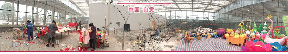 尚美彩燈車(chē)間生產(chǎn)現(xiàn)場(chǎng) 自貢尚美彩燈車(chē)間生產(chǎn)現(xiàn)場(chǎng)